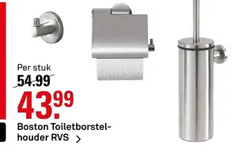 Karwei Boston toiletborstel-houder RVS aanbieding