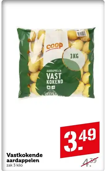 Coop Vastkokende aardappelen 3kilo aanbieding