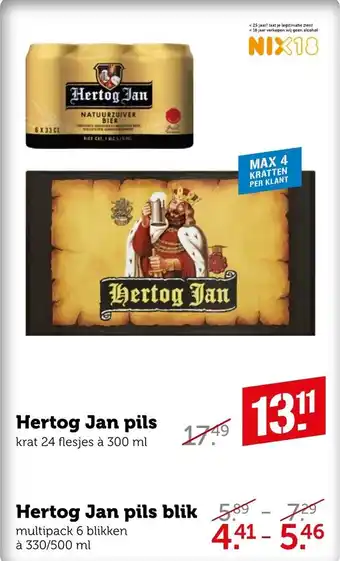 Coop Hertog jan pils blik 500ml aanbieding