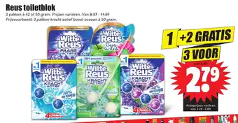 Dirk Reus toiletblok 3 st aanbieding