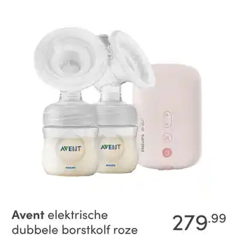 Baby & Tiener Avent elektrische dubbele borstkolf roze aanbieding