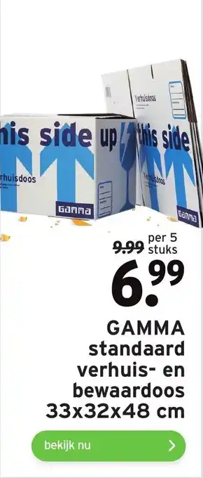 GAMMA Gamma standaard verhuis- en bewaardoos 33x32x48 cm aanbieding