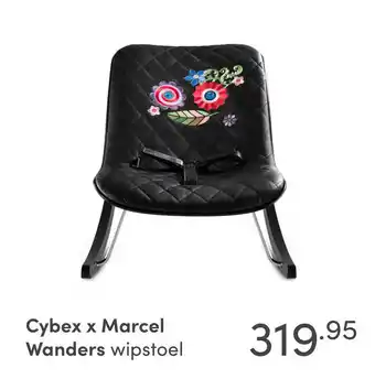 Baby & Tiener Cybex x Marcel Wanders wipstoel aanbieding