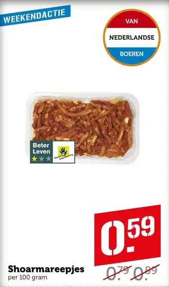 Coop | Shoarmareepjes aanbieding