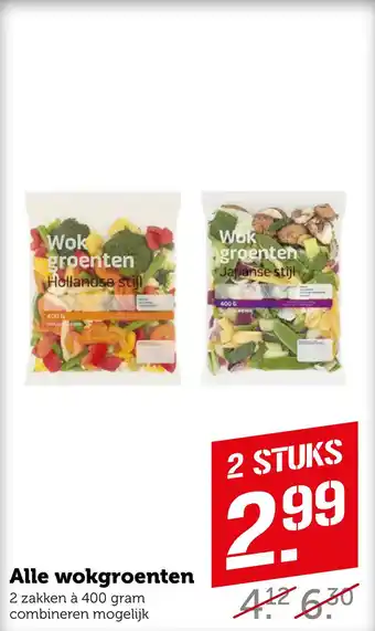 Coop Alle wokgroenten aanbieding