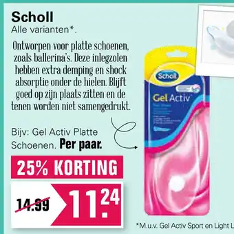 De Online Drogist Scholl aanbieding