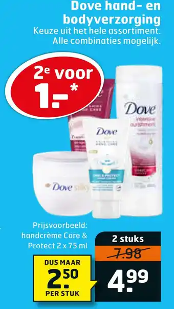 Trekpleister Dove hand- en bodyverzorging aanbieding