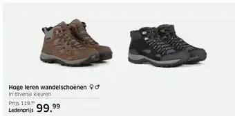 ANWB Hoge leren wandelschoenen aanbieding