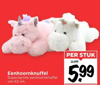 Vomar Voordeelmarkt Eenhoornknuffel aanbieding