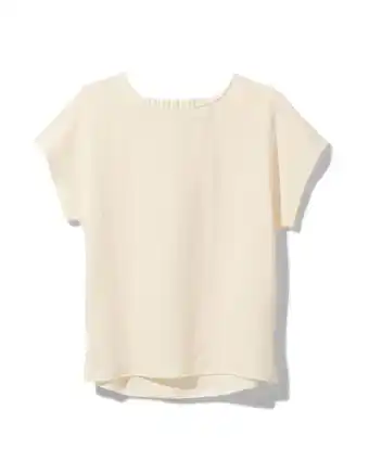 HEMA Hema dames top spice (wit) aanbieding