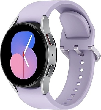 EP Samsung galaxy watch5 4g 40mm zilver aanbieding