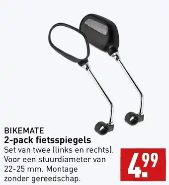 ALDI BIKEMATE 2-pack fietsspiegels aanbieding