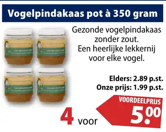 Huisdier Voordeelshop Vogelpindakaas pot à 350 gram aanbieding