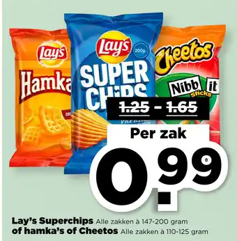 PLUS Lay's Superchips of hamka's of cheetos 200gram aanbieding