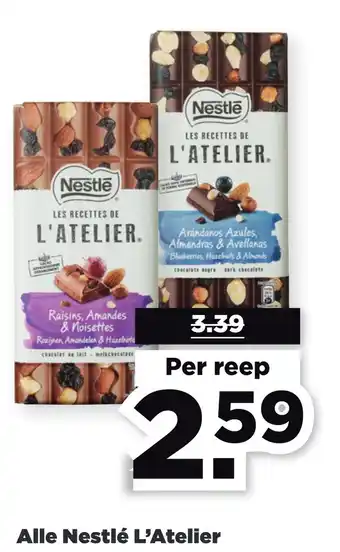 PLUS Alle Nestlé l'atelier aanbieding