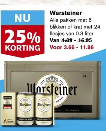 Hoogvliet Warsteiner Alle pakken met 6 blikken of krat met 24 flesjes van 0.3 liter aanbieding