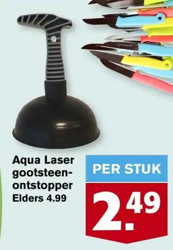 Hoogvliet Aqua Laser gootsteen-ontstopper aanbieding