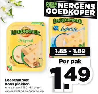 PLUS Leerdammer Kaas plakken 160gram aanbieding