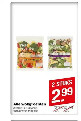 Coop Alle wokgroenten 400 gram aanbieding