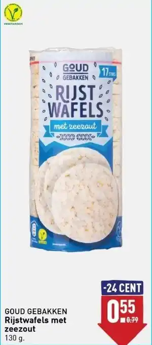 ALDI Goud gebakken rijstwafels met zeezout 130 g. aanbieding