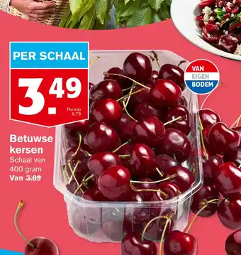 Hoogvliet Betuwse kersen aanbieding