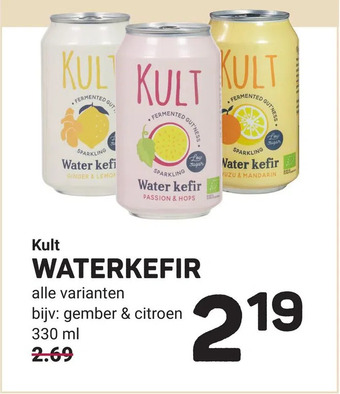 Ekoplaza Kult waterkefir aanbieding