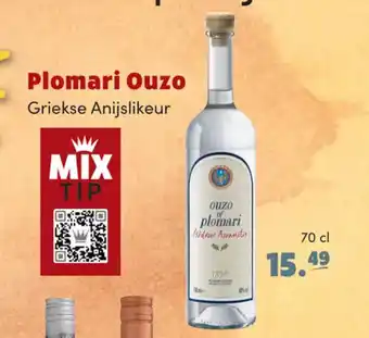 uw topSlijter Plomari Ouzo Griekse Anijslikeur 70cl aanbieding