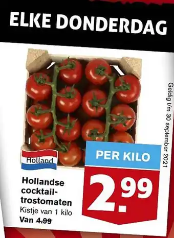 Hoogvliet Hollandse cocktailtrostomaten aanbieding