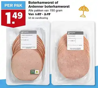 Hoogvliet Boterhamworst of Ardenner boterhamworst aanbieding