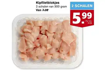 Hoogvliet Kipfiletblokjes aanbieding