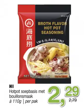 Amazing Oriëntal Hi hotpot soepbasis met bouillonsmaak aanbieding