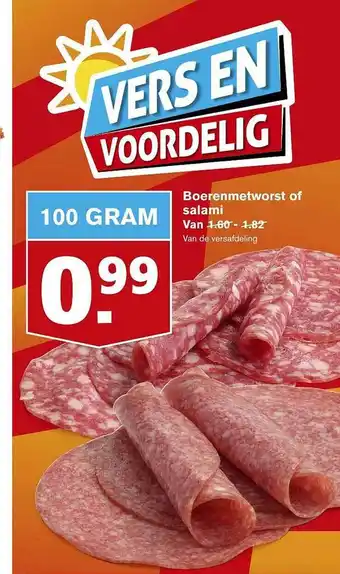 Hoogvliet Boerenmetworst Of Salami aanbieding