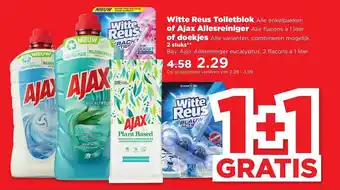 PLUS Witte Reus Toiletblok Of Ajax Allesreiniger Of Doekjes 1+1 Gratis aanbieding