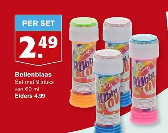 Hoogvliet Bellenblaas 60 ml aanbieding