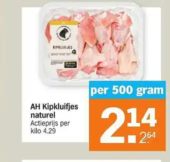 Albert Heijn Ah kipkluifjes naturel 500 gram aanbieding