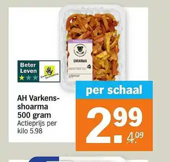 Albert Heijn Ah varkensshoarma 500 gram aanbieding