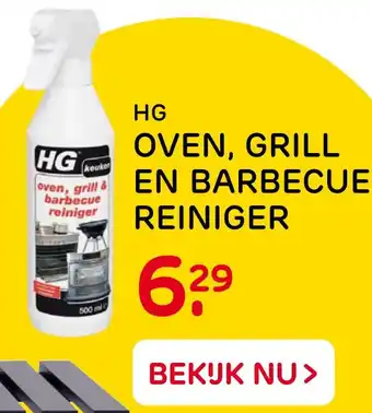 Praxis Hg oven, grill en barbecue reiniger aanbieding