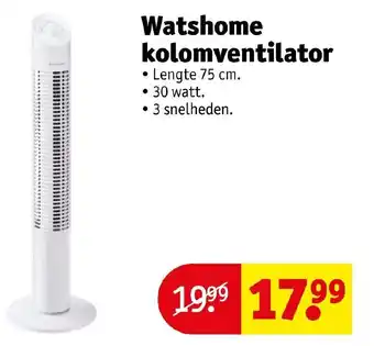 Kruidvat Watshome kolomventilator • Lengte 75 cm. 30 watt. 3 snelheden. aanbieding