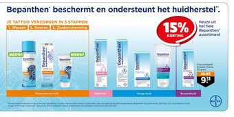 Trekpleister Bepanthen beschermt en ondersteunt het huidherstel. aanbieding