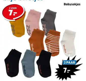 Trekpleister Babysokjes aanbieding