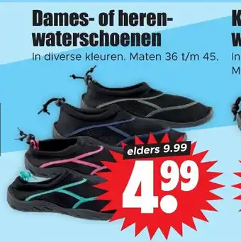 Dirk Dames- of heren-waterschoenen aanbieding