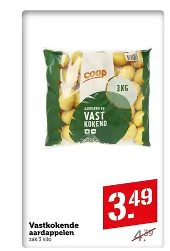 Coop Vastkokende aardappelen aanbieding