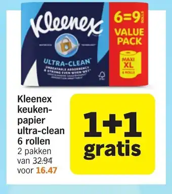 Albert Heijn Kleenex keuken-papier ultra-clean 6 rollen aanbieding