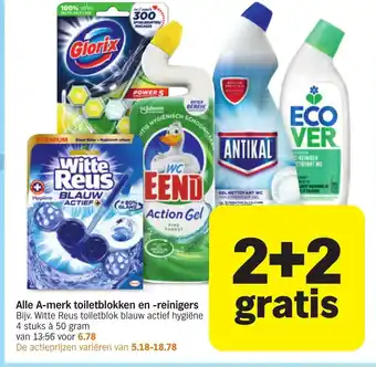 Albert Heijn Alle A-merk toiletblokken en -reinigers Bijv. Witte Reus toiletblok blauw actief hygiëne aanbieding