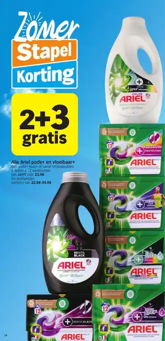 Albert Heijn Alle Ariel pods+ en vloeibaar+ Bijv. pods+ touch of Lenor Unstoppables 5 dozen à 12 wasbeurten aanbieding