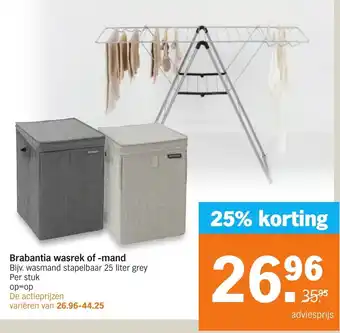 Albert Heijn Brabantia wasrek of -mand Bijv. wasmand stapelbaar 25 liter grey Per stuk aanbieding