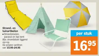 Albert Heijn Strand- en tuinartikelen ■ Strandstoelen, parasol en tipi-tent aanbieding