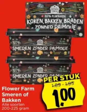 Vomar Voordeelmarkt Flower Farm Smeren of Bakken Alle soorten 200-225 gram aanbieding