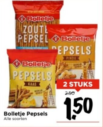 Vomar Voordeelmarkt Bolletje Pepsels aanbieding