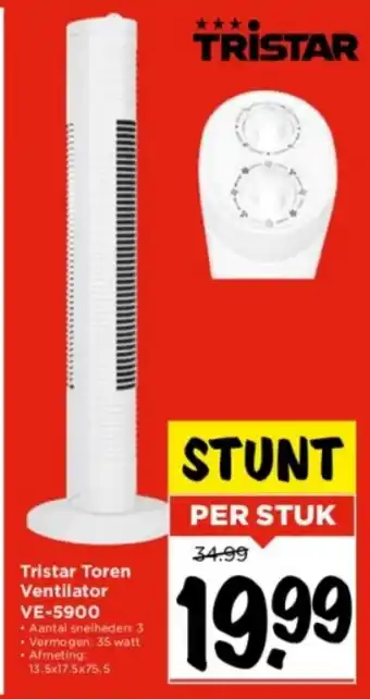 Vomar Voordeelmarkt Tristar Toren Ventilator VE-5900 aanbieding